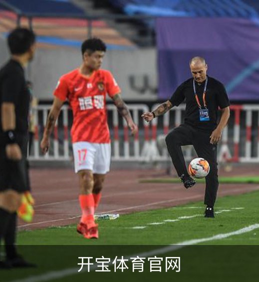 开宝体育官网简介